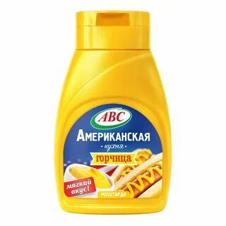 Авс ам