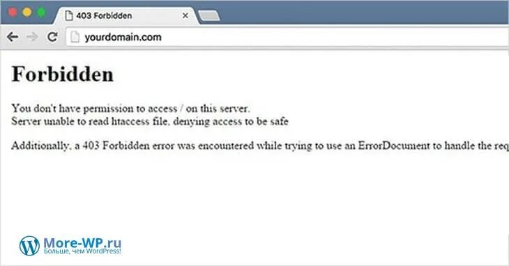 Access to this website is forbidden. Ошибка 403 forbidden. ошибка сервера 403 forbidden. forbidden ошибка сайта. 403 forbidden как исправить.