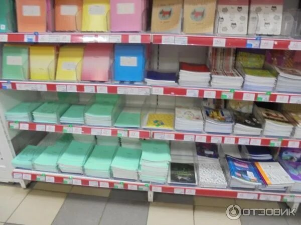 Конус магазин канцтоваров интернет магазин. Канцелярия комус интернет магазин. Комус магазин. Комус сергиев посад. Комус интернет-магазин.