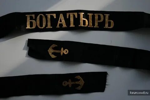 Танец бескозырка