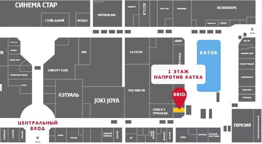 кубатура режим работы спб