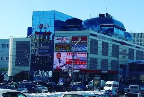 Курск гринн магазины