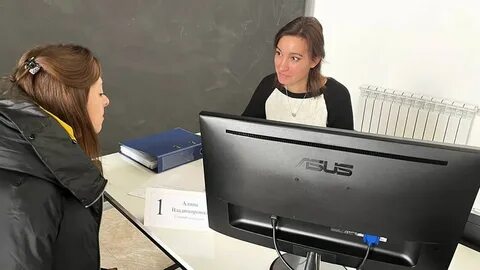 Мфц мариуполь телефон
