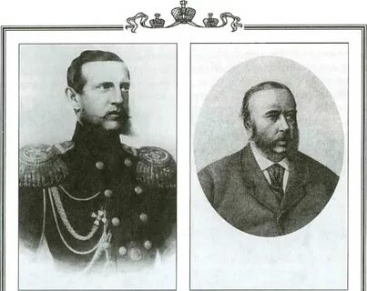 Князь л