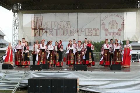 Липецкой культур