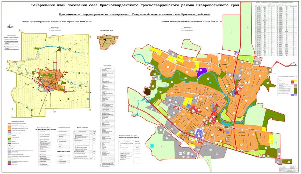 Красногвардейский районный ставропольского края. Карта Красногвардейского района Ставропольского края. Красногвардейский район Ставропольский край районом. Карта Красногвардейского района Ставропольского края подробная. Красногвардейский округ Ставропольского края карта.