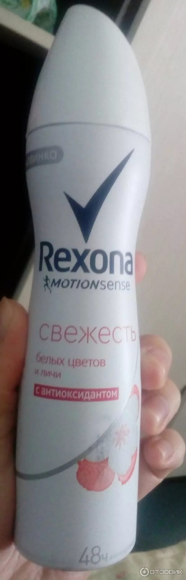 Рексона 4х. Рексона антиперспирант абсолютный комфорт. Дезодорант рексона спрей. Рексона bright bouquet. Рексона 72.