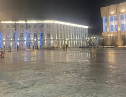 Каток ярославль 2023