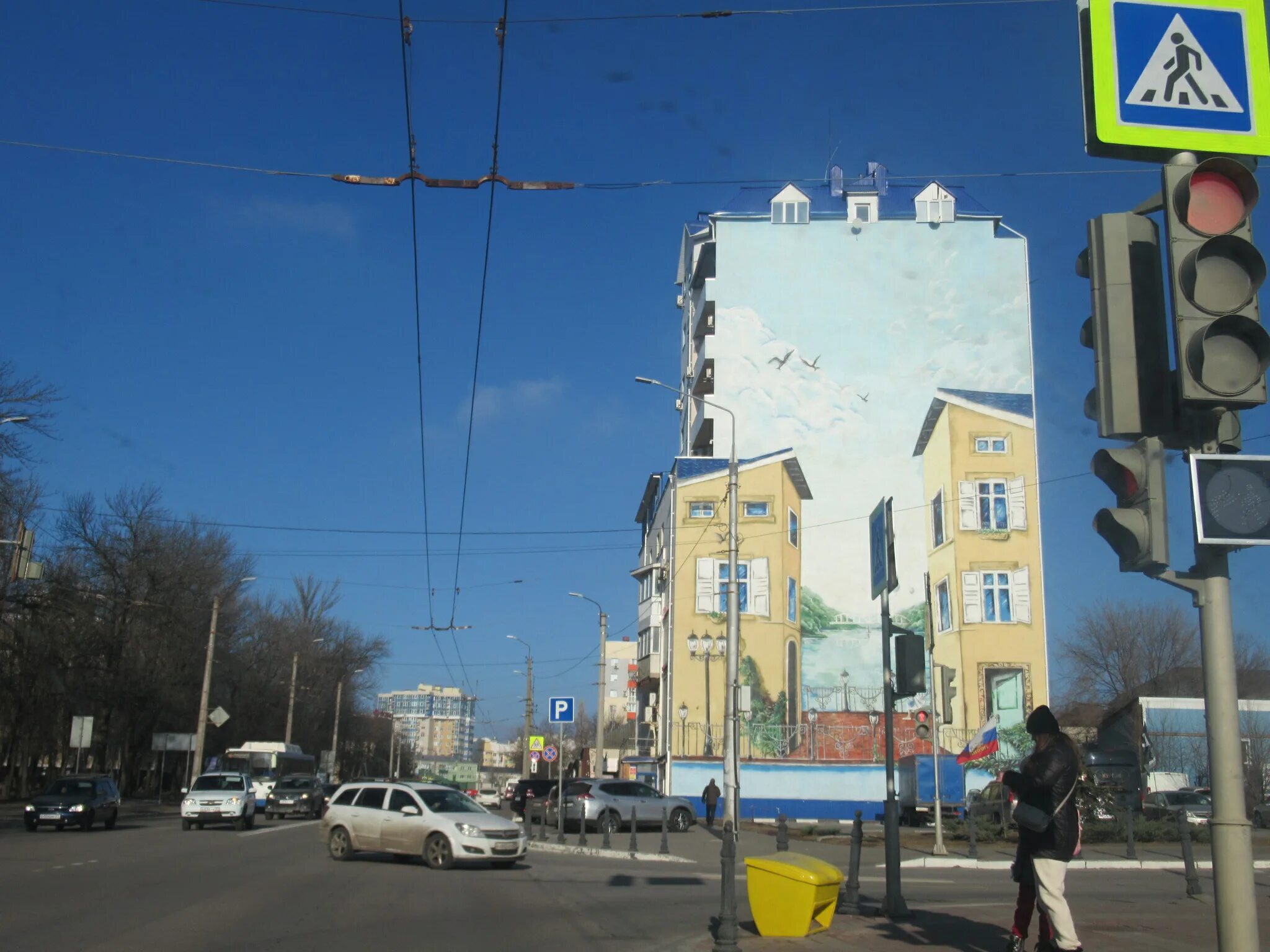 Городская архитектура белгород. Харьков сейчас. Соборная площадь белгород. Место на улице. Белгород зимой 2023.