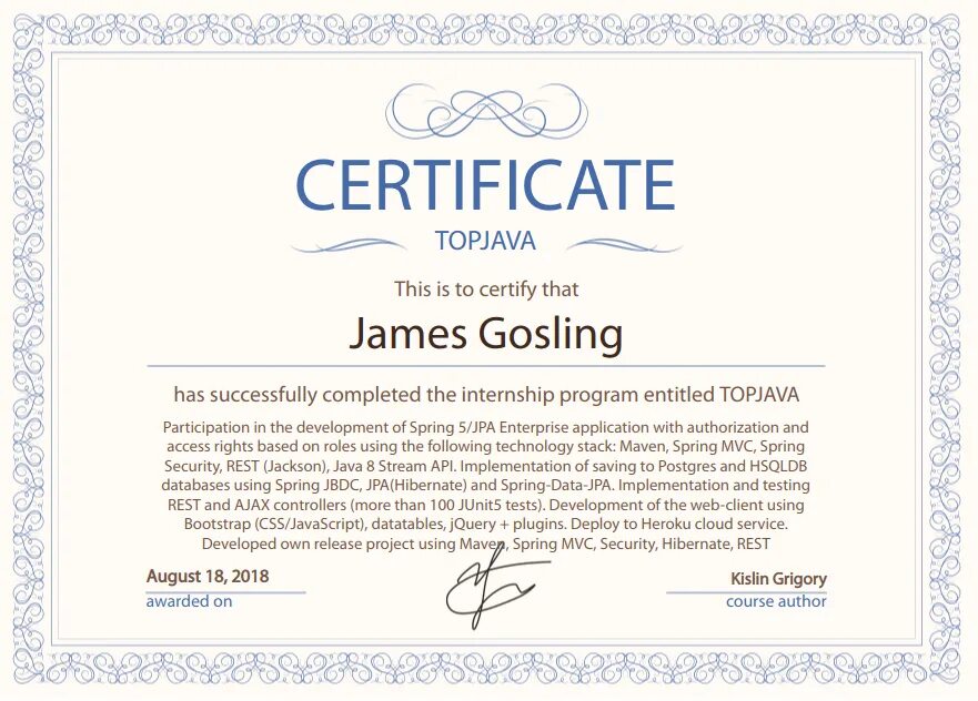 Java certification. Сертификат GEEKBRAINS. Сертификат java программиста. Сертификат разработчика на java.
