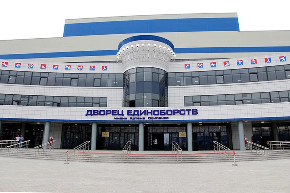 Брянщина на один день станет спортивным центром страны АиФ Брянск