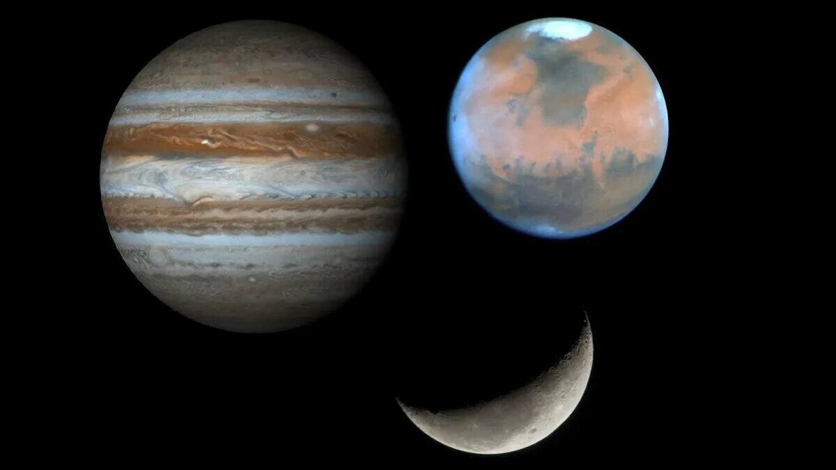 Юпитер, земля и Луна. Земля Марс Юпитер. Юпитер больше нептуна