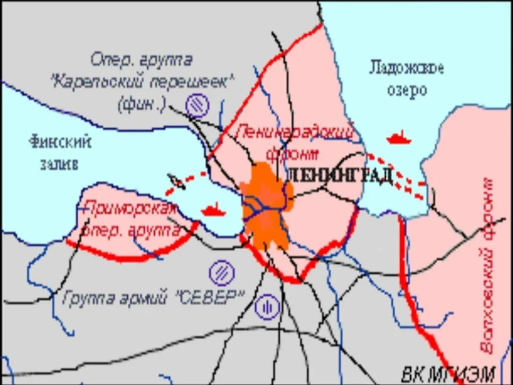 Блокада окружение. Карта блокады Ленинграда 1941. Карта окруженного Ленинграда. Блокада Ленинграда на карте кольцо. Блокада Ленинграда карта окружения города.