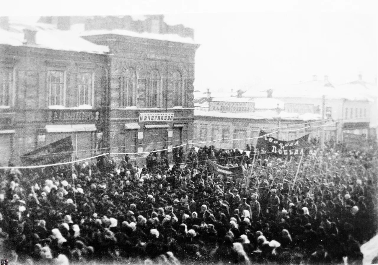 Революция в Череповце 1917. Череповец 1917. Город Череповец 1917 года. Февральская буржуазно-Демократическая революция 1917 года.