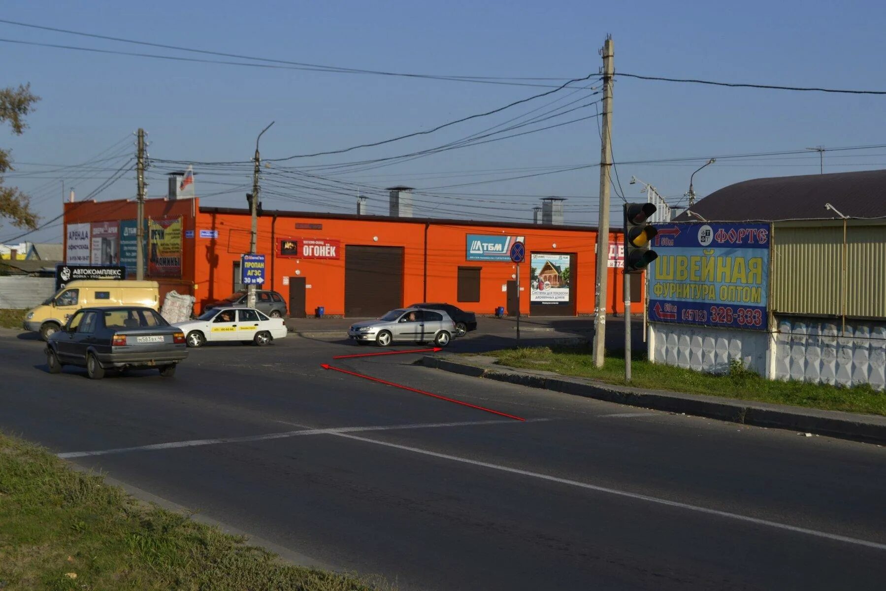 Курск литовская 46. Курск ул. Курск литовская 46. Литовская. 12а.