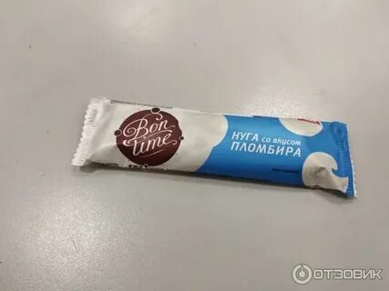 Со вкусом пломбира