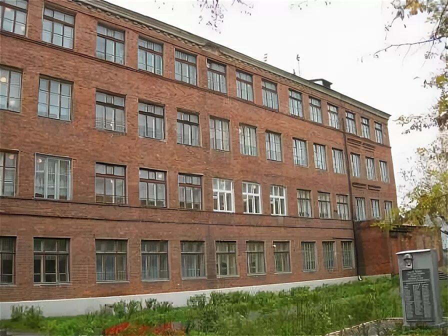 Шк 56 г иваново. 56 сш 49. Школа номер 49 магнитогорск. 56 сш 49. Физико математическая школа 56 улан-удэ.