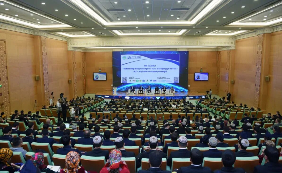 ТПП Туркменистана в Ашхабаде. Организация нуту в Туркменистане. Всемирная бахайская конференция в 2023. Российские компании в Туркменистане.