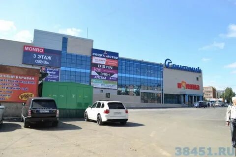 Кемеровская область торговый центр