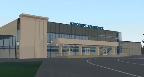 Телефоны аэропорт ульяновск