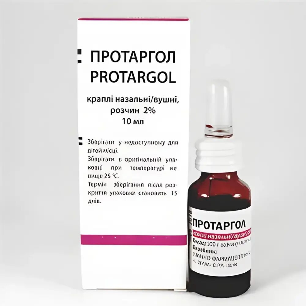 Протаргол в нос с какого возраста. Проторгал капля назальеая. капли назальные протаргол. капли в нос с серебром для детей протаргол. протаргол (раствор 2% фл.10мл).