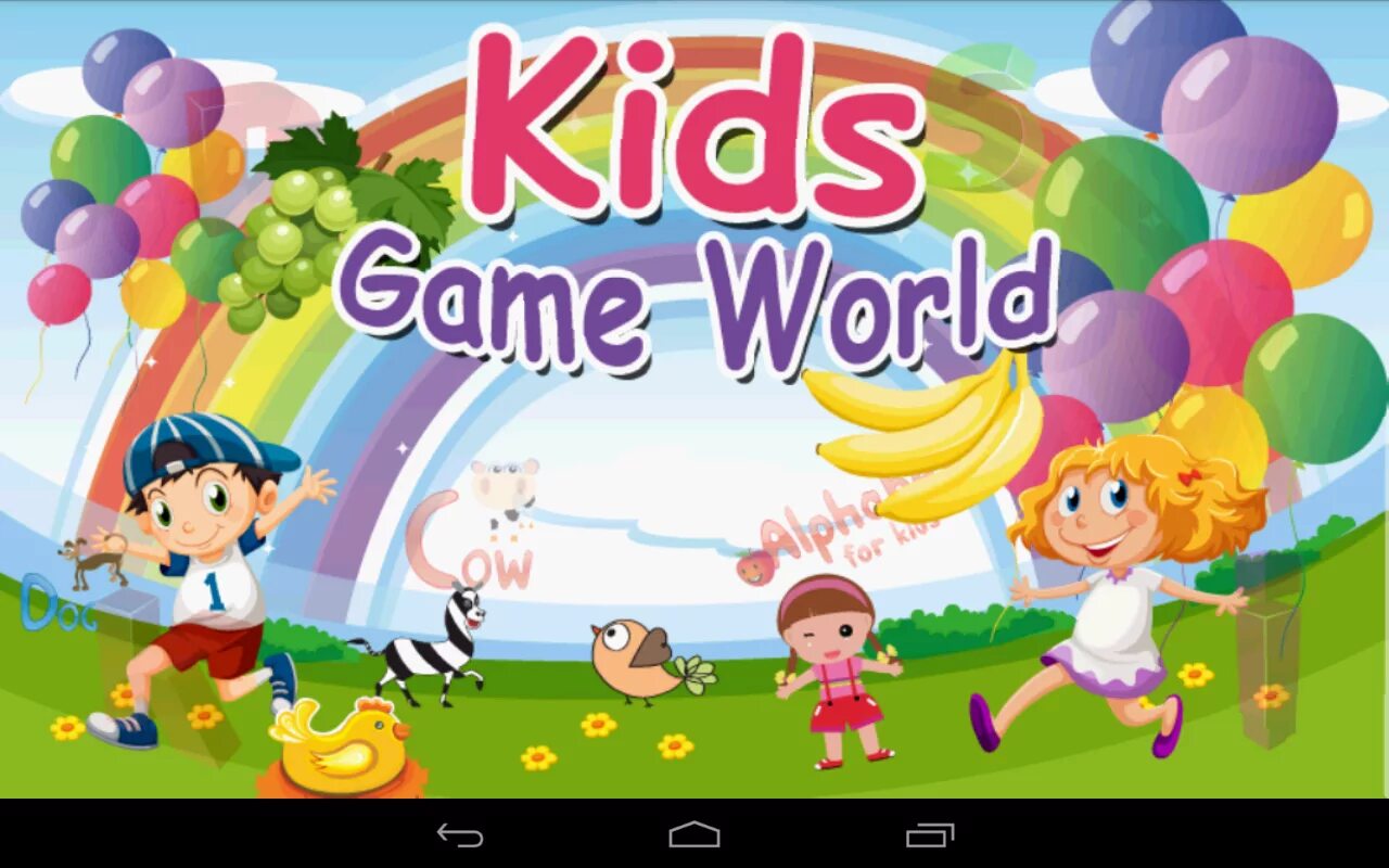 Kids games. Игра в мире Kids. Чуео детская игра. Kids game app