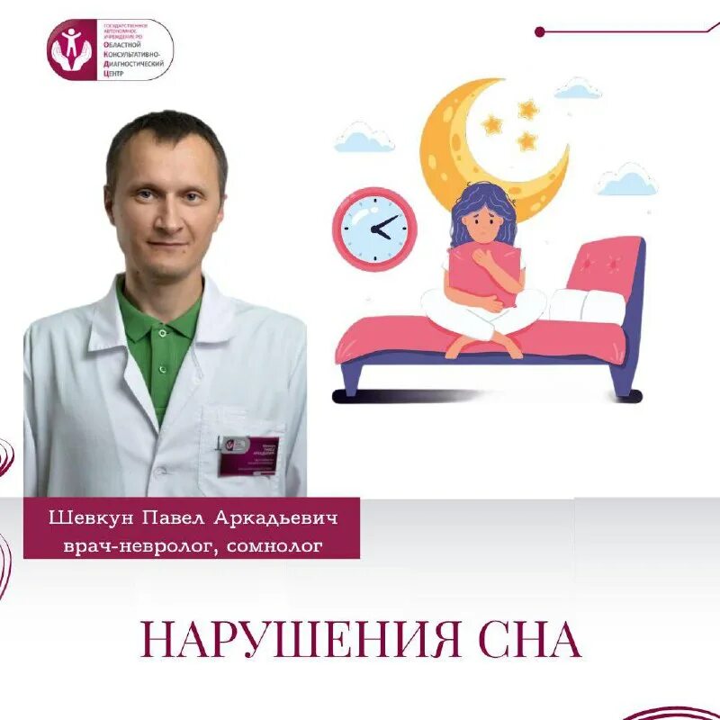 результаты окдц ростов на дону