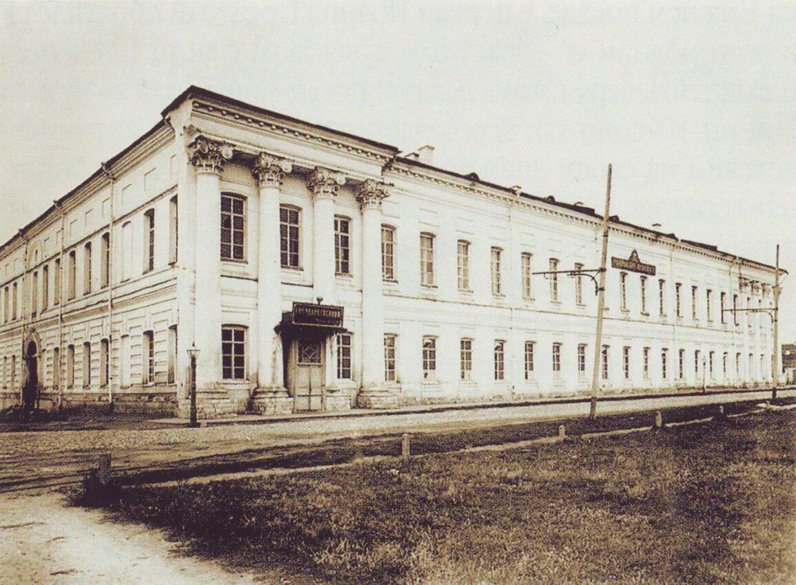 Дом вице губернатора. Дворец вице-губернатора нижний новгород. вице губернаторский дом дворец нижний новгород. дворец вице губернатора в нижегородском кремле. нижний новгород кремль дворец вице губернатора.