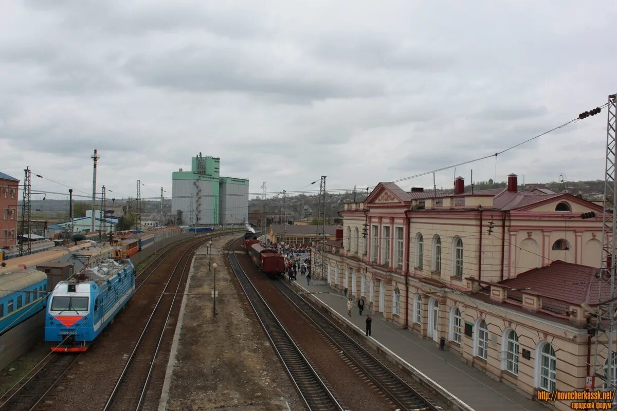 Ржд новочеркасск телефон. ЖД вокзал Новочеркасск. Станция Новочеркасск. Новочеркасск Железнодорожный вокзал. ЖД станция Новочеркасск.