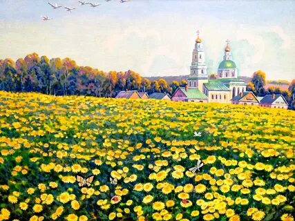 Картина такова