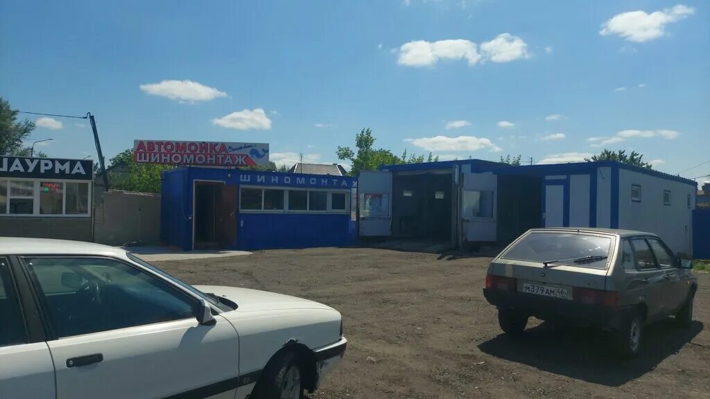 проспект кулакова 107. Promo курск. кит курск адрес. кит курск адрес. г.