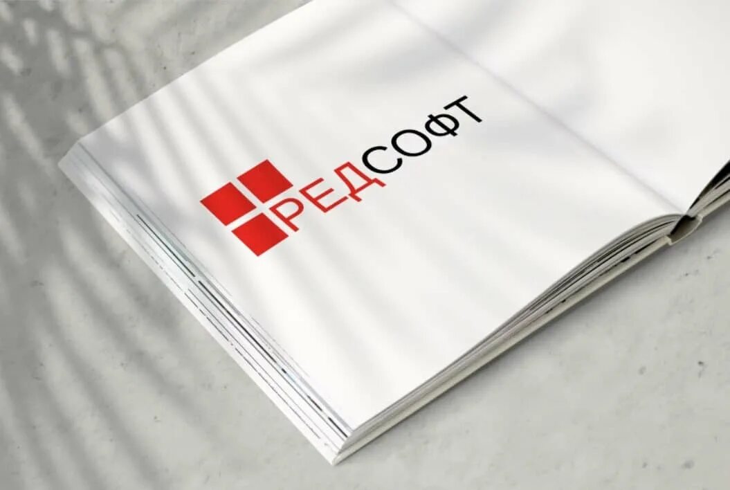 Редсофт логотип. Анисимов максим владимирович ред софт. Редсофт логотип. Редсофт. Ред софт муром.