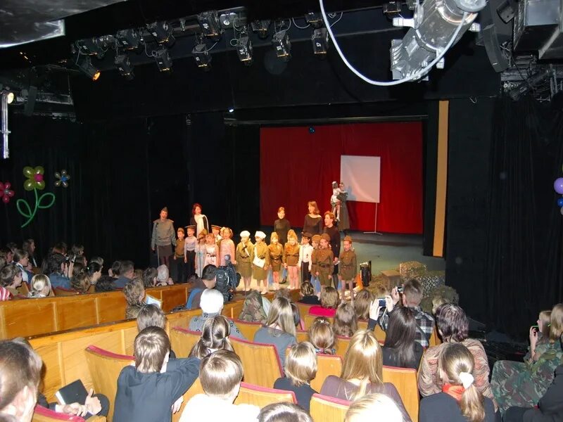 общероссийская общественная организация «лига здоровья нации». общественная организация лига. общественная организация лига. лига здорьвья нации лого. 6 съезд лиги здоровья нации.