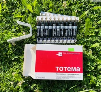Тотема аналоги