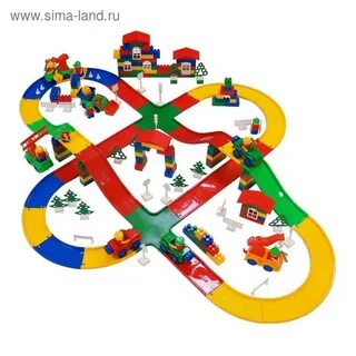 Собирай дорогу