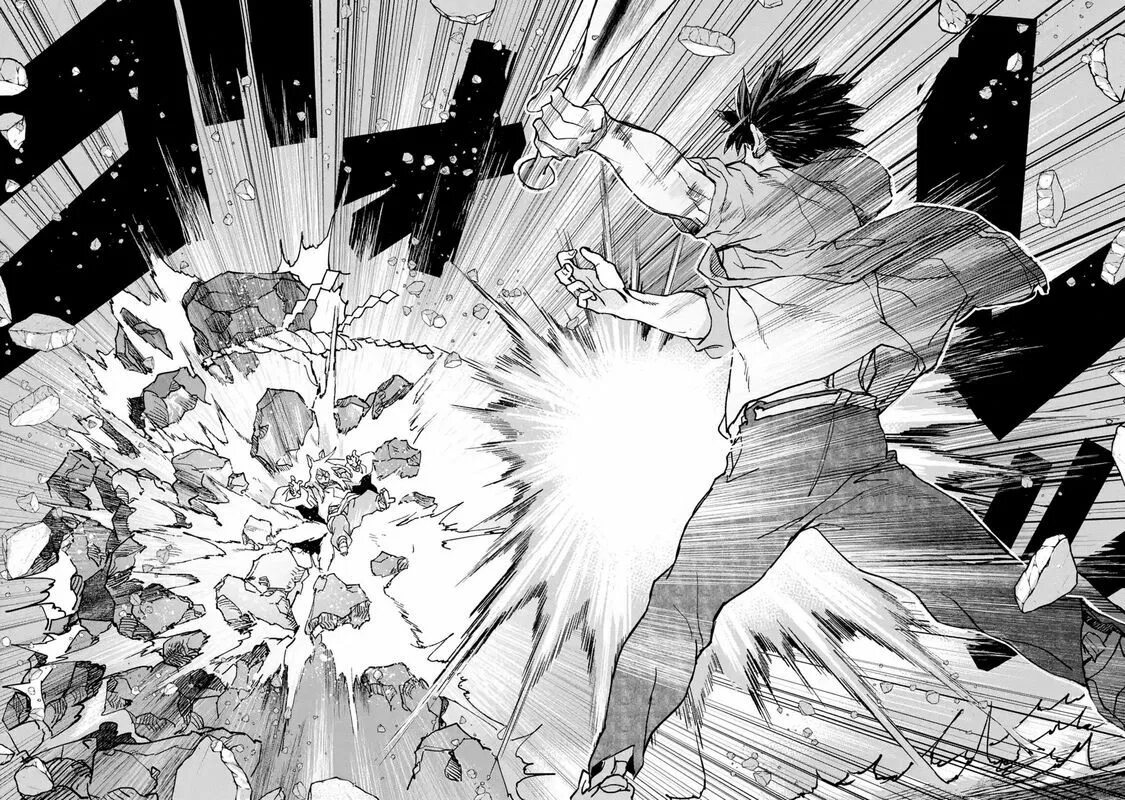 Первый номер манга. Первая манга. Самая старая манга. Самая первая манга. Манга ангус.