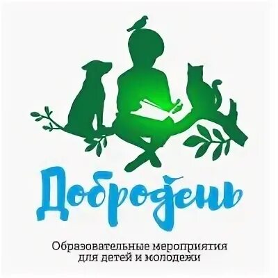 Добродело ру. Новый логотип Добродела. Рисунки детей электро Добродел. Добродень магазин.