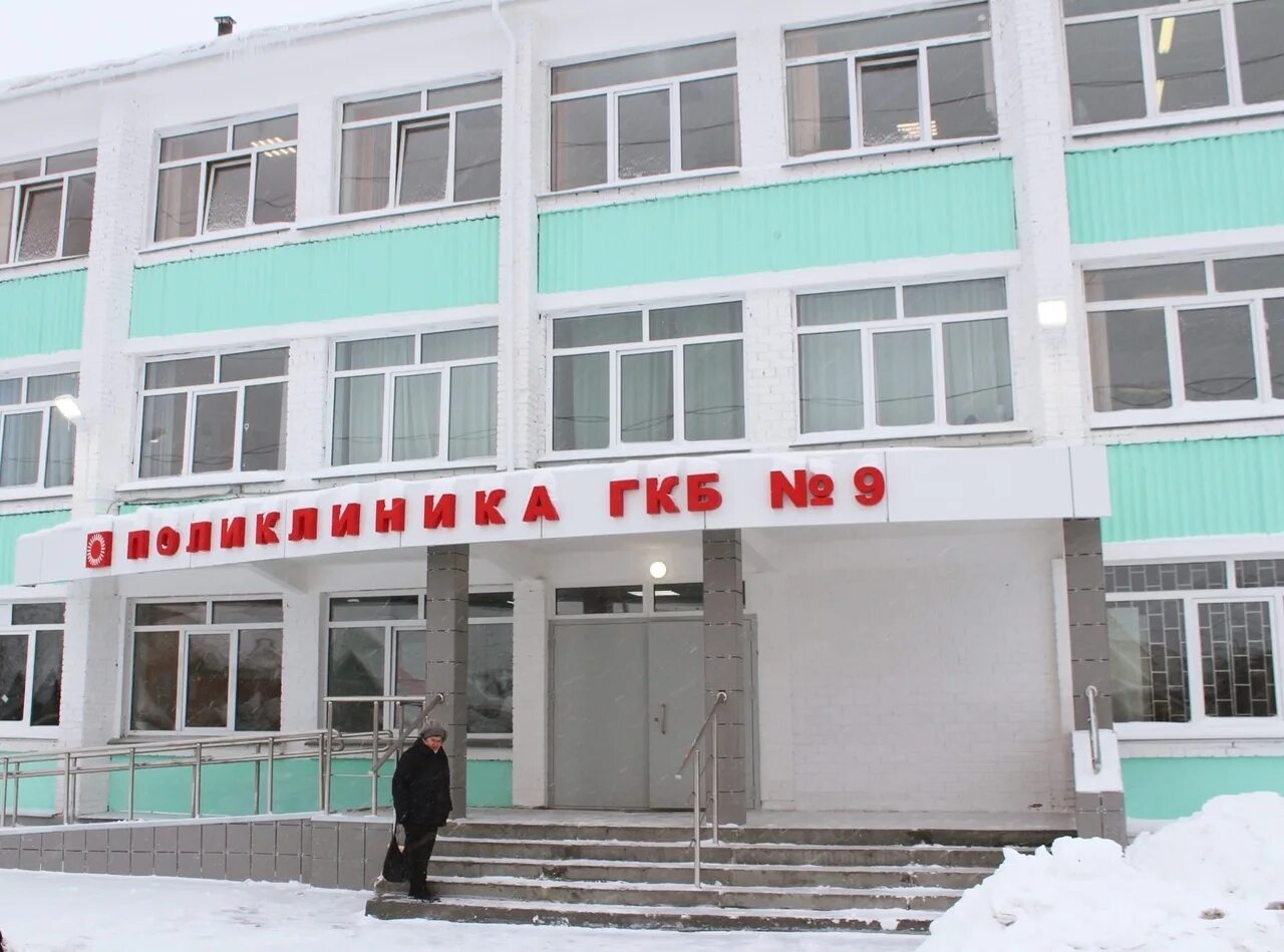 Больница девять. Мауз городская клиническая больница 9. 9 больница челябинск. городская клиническая больница 9 г челябинск. поликлиника 9 челябинск электровозная.