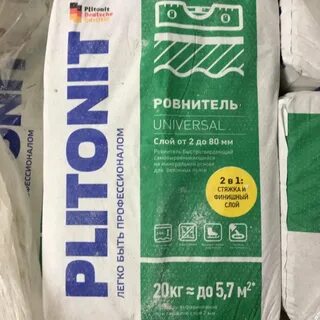 Ровнитель плитонит