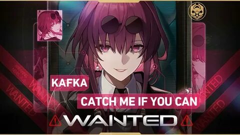 Кафка стар рейл
