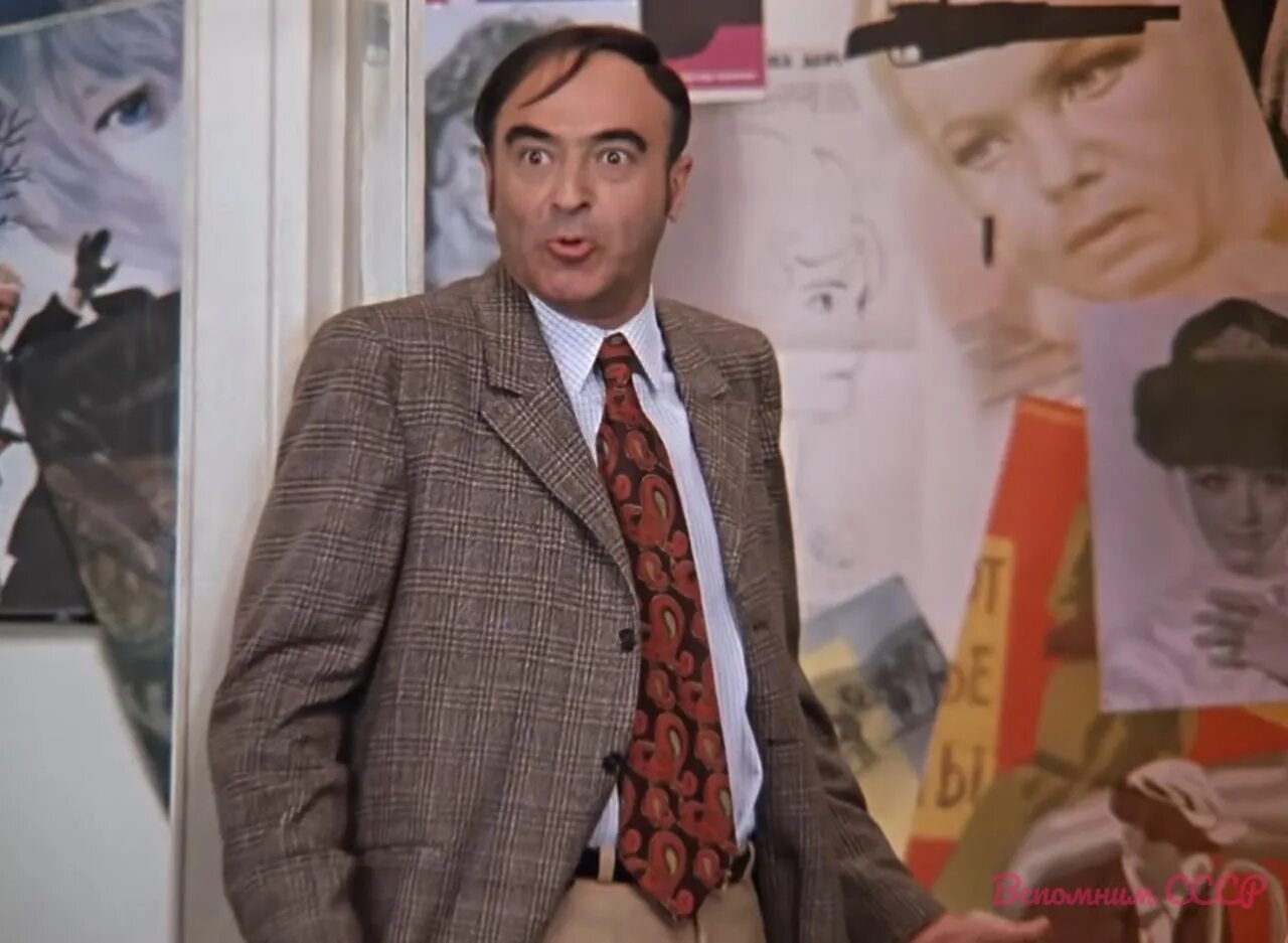 Том человек высокой культуры. Холоп иван васильевич. Том человек высокой культуры. Том человек высокой культуры. Иван васильевич три портсигара.