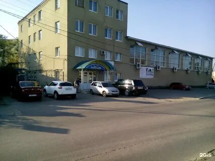 Вокзальная 8 индекс