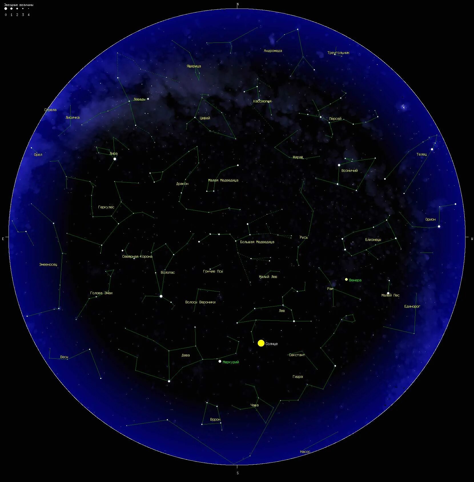 Карта звездного неба. Звездное небо созвездия. Звезды на карте звездного неба. Карта созвездий. Звездное небо определить созвездия