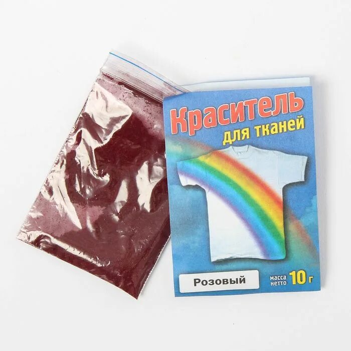 краситель для ткани. красители для ткани спб. анилиновый краситель lucar. краситель для ткани.