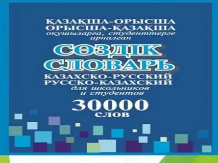 Үлкен жопалары бар қара қыздар