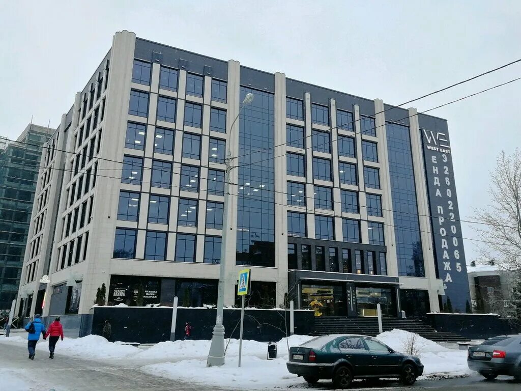 г. неделина 30 мирный. неделина 6а одинцово. маршала неделина 6а бизнес центр west east,. маршала неделина 6а бизнес центр west east,.