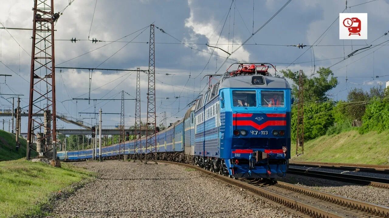 Фирменный поезд донбас москва. Вагон донбасс. Фирменный поезд донбас москва. Фирменный поезд донбасс. Скорый фирменный поезд донбасс.