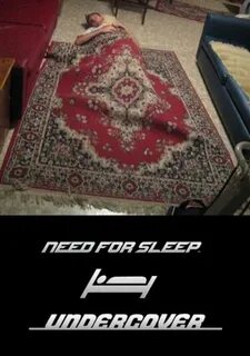 Под ковром песня