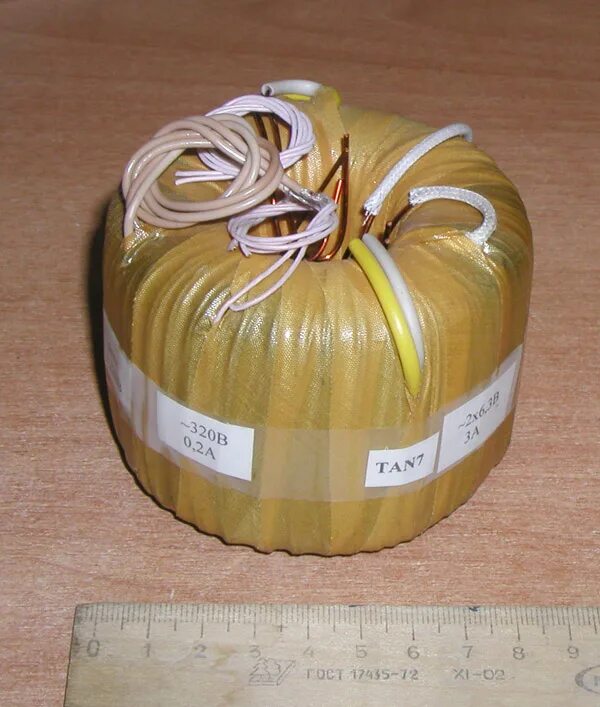 тан 8. тан 7. трансформатор та7 127/220-50 залитые. тпп 307-220-50к. разгрузка рпс кираса.