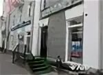 География ул газон 2 софийская сторона